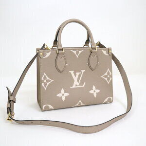Louis Vuitton On the Go Shoulder Bag Empreinte Tourterelle Cash delivery